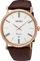 Купить наручные часы Seiko SKP398P1  по цене от 11360 грн.
