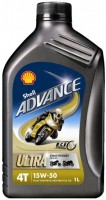 Купить моторное масло Shell Advance 4T Ultra 15W-50 1L  по цене от 339 грн.