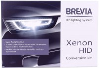 Купить автолампа Brevia Super Slim Ballast H4B 5000K 15452  по цене от 2670 грн.