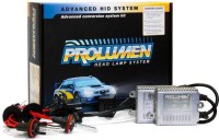 Купити автолампа Prolumen Xenon Slim H3 4500K Kit  за ціною від 667 грн.