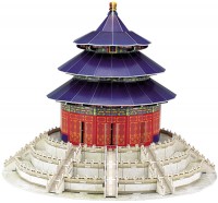 Купить 3D пазл CubicFun The Temple of Heaven MC072h  по цене от 269 грн.