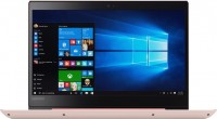 Купить ноутбук Lenovo Ideapad 520S 14 (520S-14IKB 81BL0099RA) по цене от 22403 грн.