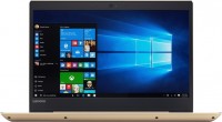Купить ноутбук Lenovo Ideapad 520S 14 (520S-14IKB 80X2000VRK)
