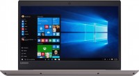 Купить ноутбук Lenovo Ideapad 520S 14 (520S-14IKB 80X200GERK)