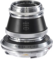 Купить объектив Voigtlaender 50mm f/3.5 Heliar  по цене от 26920 грн.