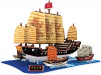 Купити 3D-пазл CubicFun Fleet Of Zheng He T4016h  за ціною від 1086 грн.