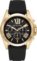 Купить наручные часы Michael Kors MK8578  по цене от 12190 грн.