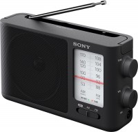 Купить радіоприймач / годинник Sony ICF-506: цена от 2475 грн.