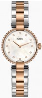 Купить наручные часы RADO 01.963.3859.2.092  по цене от 124650 грн.