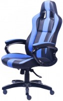 Купить компьютерное кресло Barsky SportDrive  по цене от 8272 грн.