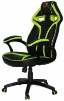 Купить компьютерное кресло Barsky SportDrive Game SD-05  по цене от 8514 грн.