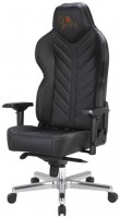 Купить компьютерное кресло Barsky Game Business GB-02  по цене от 9268 грн.