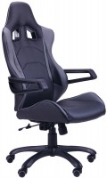 Купить компьютерное кресло AMF Vulcan  по цене от 6600 грн.