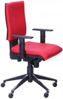 Купить компьютерное кресло AMF Space LB  по цене от 4025 грн.