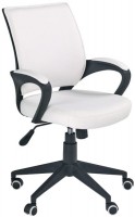 Купить компьютерное кресло Halmar Lucas  по цене от 2726 грн.