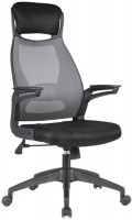 Купить компьютерное кресло Halmar Solaris  по цене от 4752 грн.