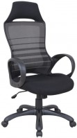 Купить компьютерное кресло Halmar Fisher  по цене от 4038 грн.