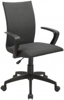 Купить компьютерное кресло Halmar Teddy  по цене от 2198 грн.