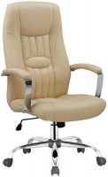 Купить компьютерное кресло Halmar Hakon  по цене от 3432 грн.
