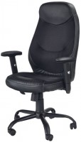 Купить компьютерное кресло Halmar Georg  по цене от 2933 грн.