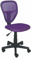 Купить компьютерное кресло Halmar Spike  по цене от 1429 грн.