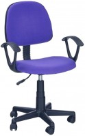 Купить компьютерное кресло Halmar Darian Bis  по цене от 2128 грн.