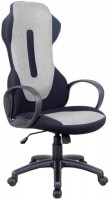Купить компьютерное кресло Halmar Ringo  по цене от 3940 грн.