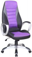 Купить компьютерное кресло Halmar Achilles  по цене от 4045 грн.