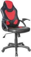 Купить компьютерное кресло Signal Q-100  по цене от 4557 грн.