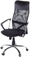 Купить компьютерное кресло Aklas Gilmor: цена от 2280 грн.