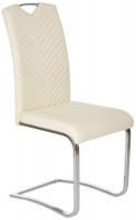 Купить стул Halmar K-239  по цене от 1621 грн.