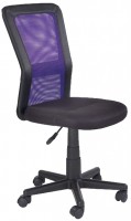 Купить компьютерное кресло Halmar Cosmo  по цене от 1357 грн.