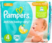Купить подгузники Pampers Active Baby-Dry 4 (/ 36 pcs) по цене от 248 грн.