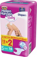 Купить подгузники Helen Harper Baby 5 (/ 14 pcs) по цене от 77 грн.