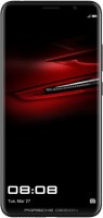 Купить мобильный телефон Huawei Mate RS Porsche  по цене от 13959 грн.