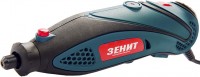 Купить многофункциональный инструмент Zenit ZG-A-2560: цена от 1426 грн.