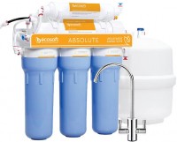 Купить фильтр для воды Ecosoft Absolute MO 650 MECO  по цене от 9009 грн.