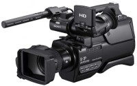 Купити відеокамера Sony HXR-MC1500P  за ціною від 33299 грн.