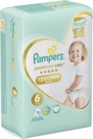Купить подгузники Pampers Premium Care Pants 6 (/ 18 pcs) по цене от 400 грн.