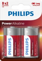 Купить аккумулятор / батарейка Philips Power Alkaline 2xD  по цене от 160 грн.