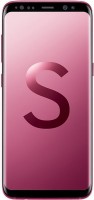 Купить мобильный телефон Samsung Galaxy S Light Luxury  по цене от 11685 грн.