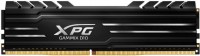 Купить оперативная память A-Data XPG Gammix D10 DDR4 1x16Gb (AX4U360016G18I-SB10) по цене от 2521 грн.