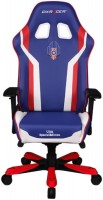 Купить компьютерное кресло Dxracer King OH/KS186 USA  по цене от 11999 грн.
