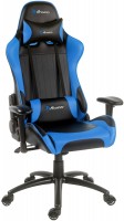 Купить компьютерное кресло Arozzi Verona: цена от 16122 грн.