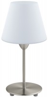 Купить настольная лампа EGLO Damasco 1 95785  по цене от 2033 грн.