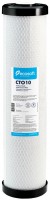 Купить картридж для воды Ecosoft CHVCB4520ECO: цена от 1523 грн.