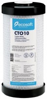 Купить картридж для воды Ecosoft CHVCB4510ECO: цена от 640 грн.