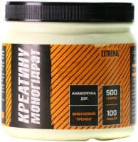 Купить креатин Extremal Creatine Monohydrate (500 g) по цене от 949 грн.