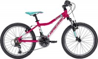Купить велосипед Lapierre Prorace 20 Girl 2018  по цене от 8404 грн.