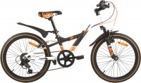 Купить велосипед Ardis Best Friend 20  по цене от 6206 грн.